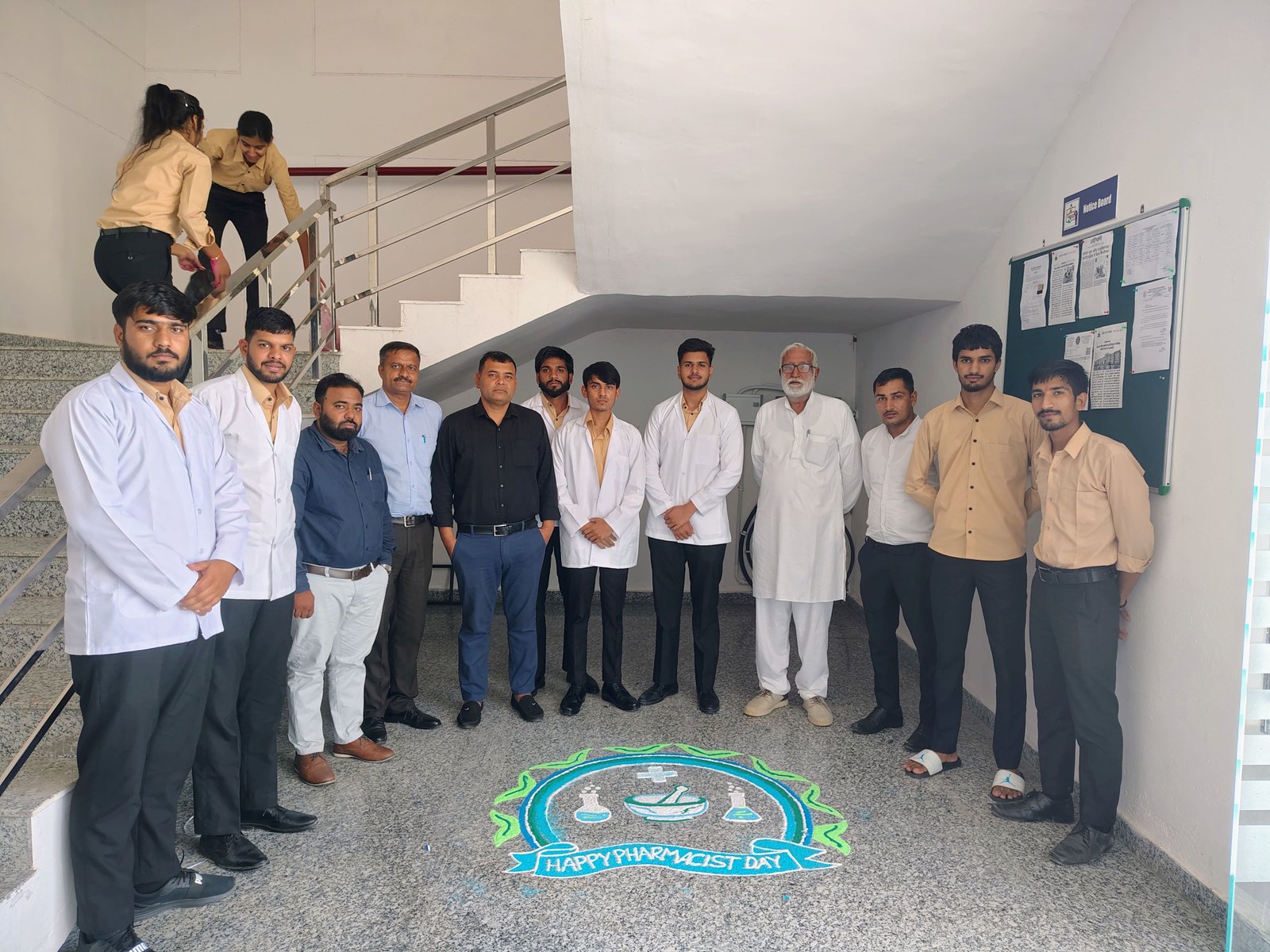 World Pharmacy Day
